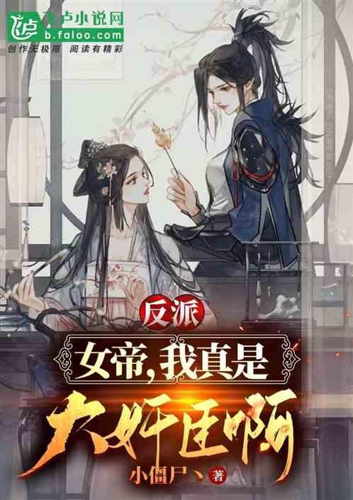 逗小猴开心系列170