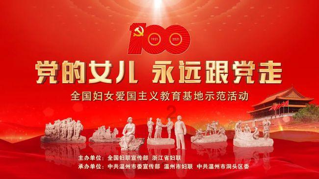 曲靖市看守所搬迁新址公告